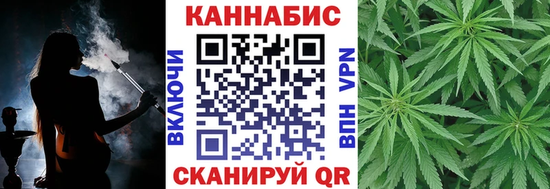 Наркотические вещества Ленск Alpha PVP Гашиш Конопля Cocaine