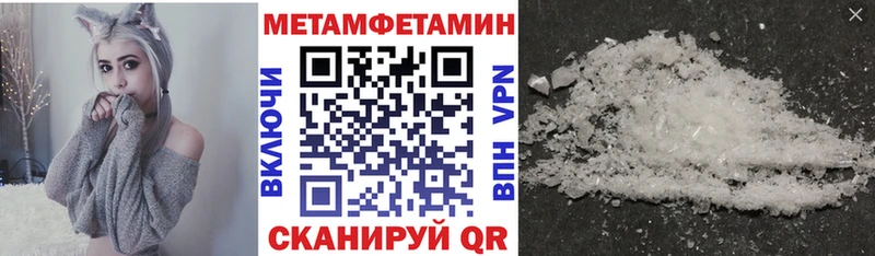 MEGA ONION  Ленск  АМФ Premium 