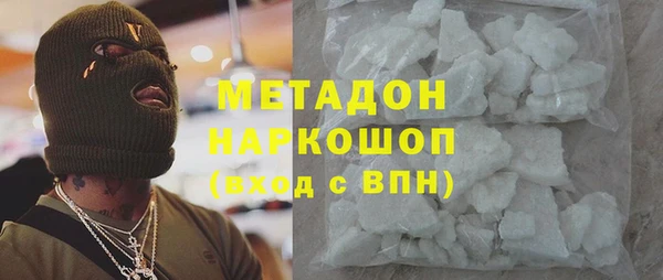 трава Баксан