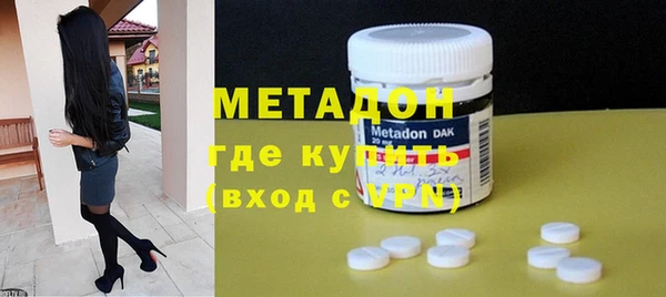 мяу мяу мука Балахна