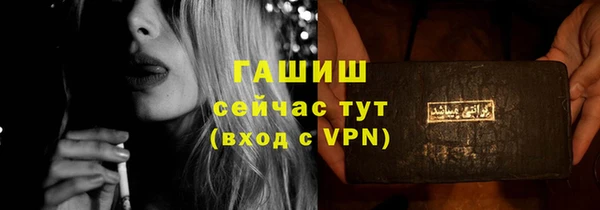 метадон Заводоуковск
