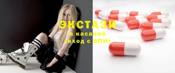 мяу мяу мука Балахна