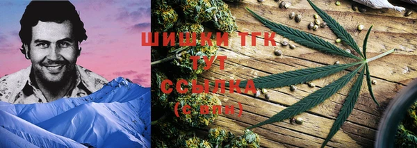 трава Баксан