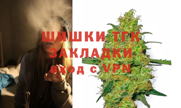 трава Баксан
