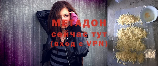 трава Баксан