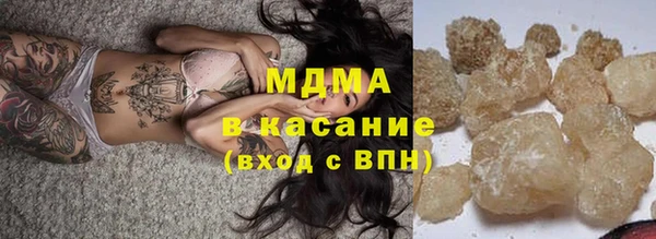 первитин Балабаново