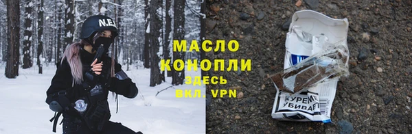 трава Баксан