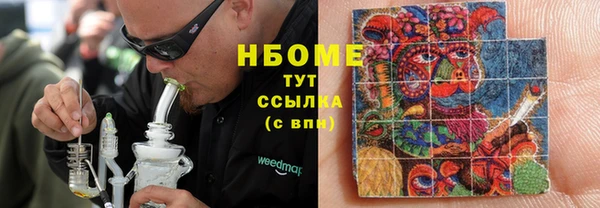 ешки Заволжье
