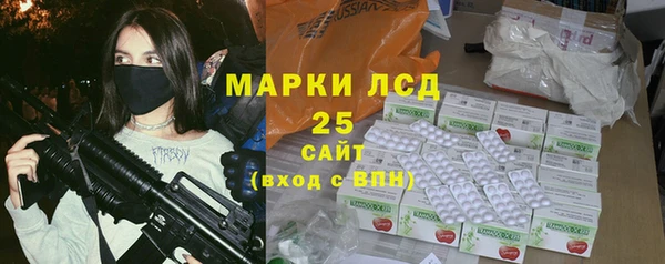 мяу мяу мука Балахна
