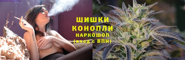 мяу мяу мука Балахна