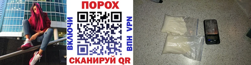 маркетплейс официальный сайт  Ленск  Метамфетамин мет 